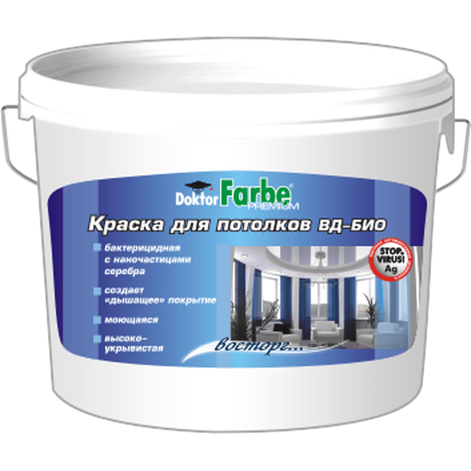 05693b9fb09540e39ffe92da4d5e31b5_result